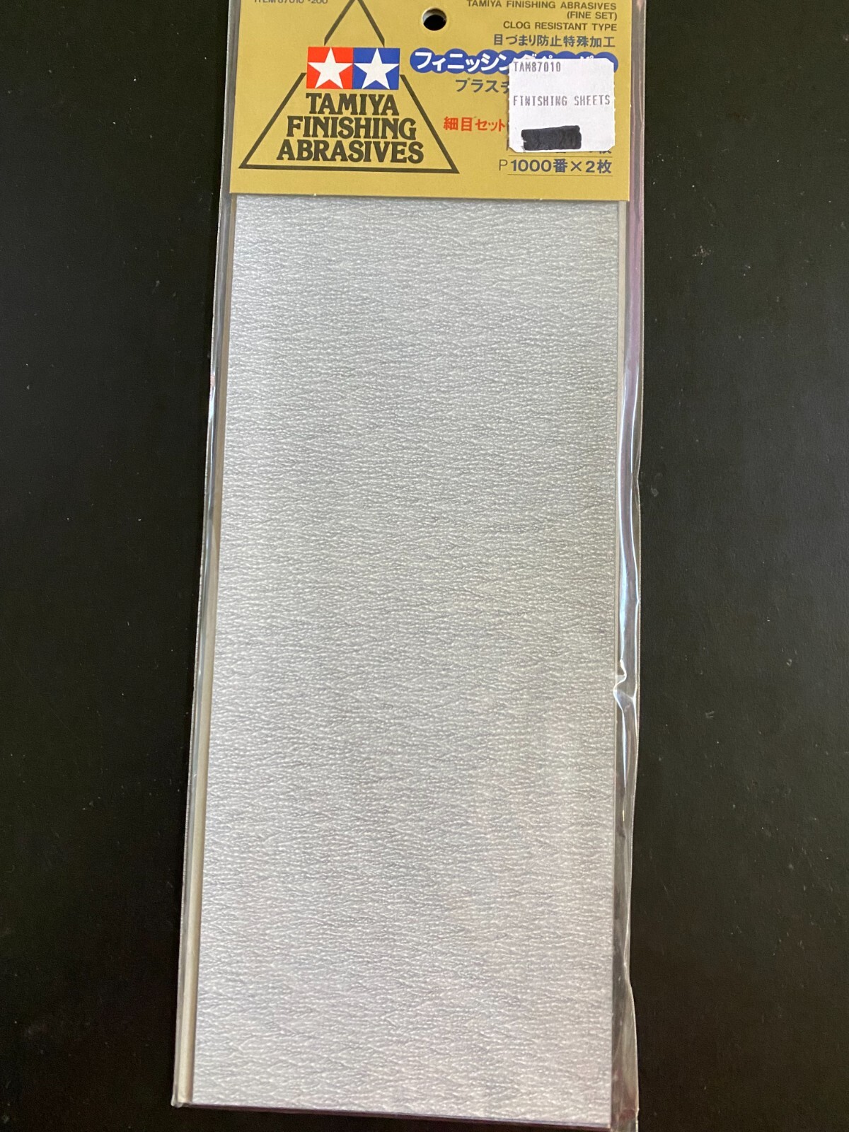 Tamiya America Inc Finishing Abrasive Set Fine TAM87010 Sandpaper