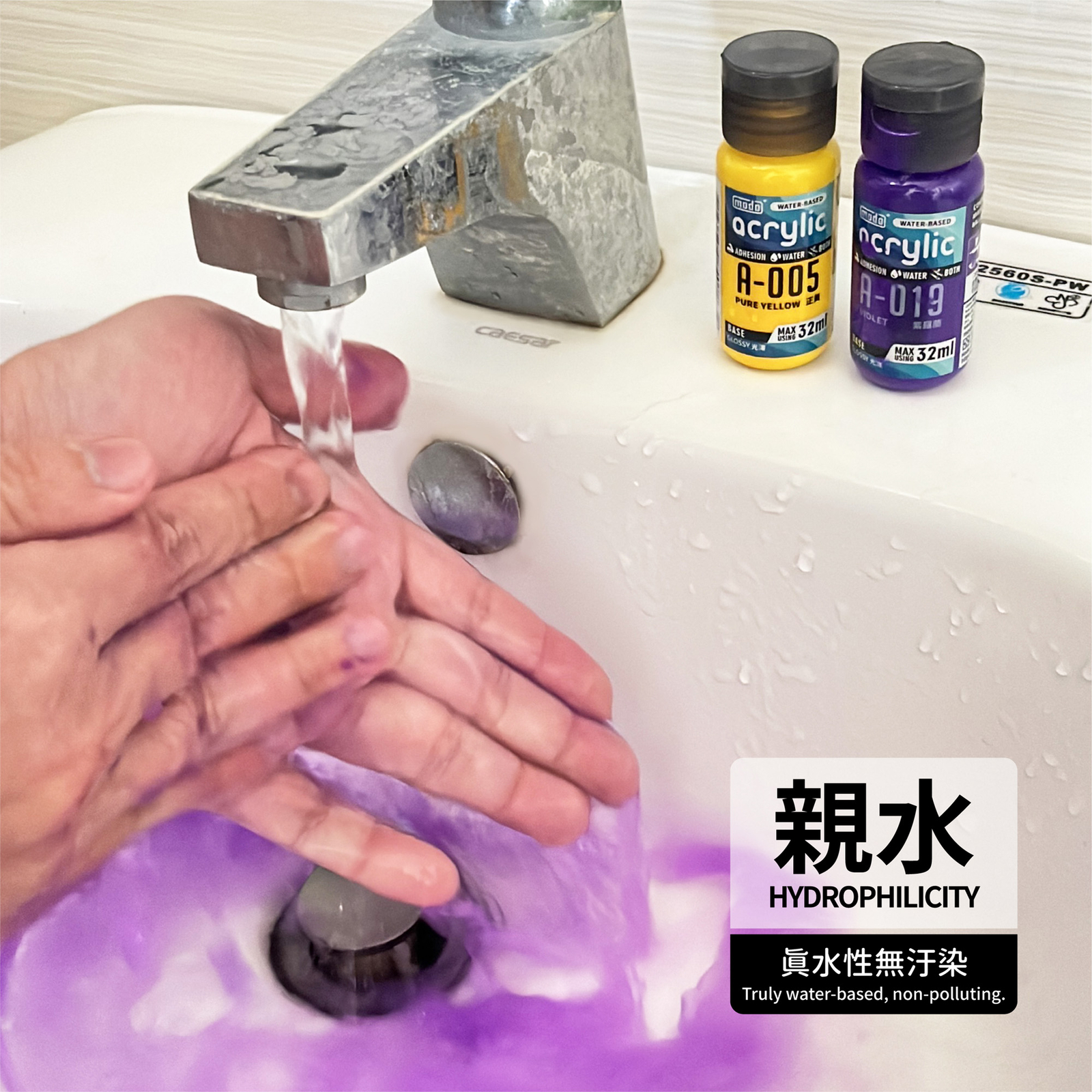 modo NEO Water-Based Acrylic Color Base Flat AF001-052 (32ml) Multiple Options