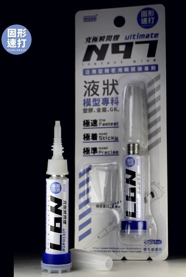 modo NEO Color N97 Ultimate Instant Glue (3.5ml) – for Plastic Model Kits