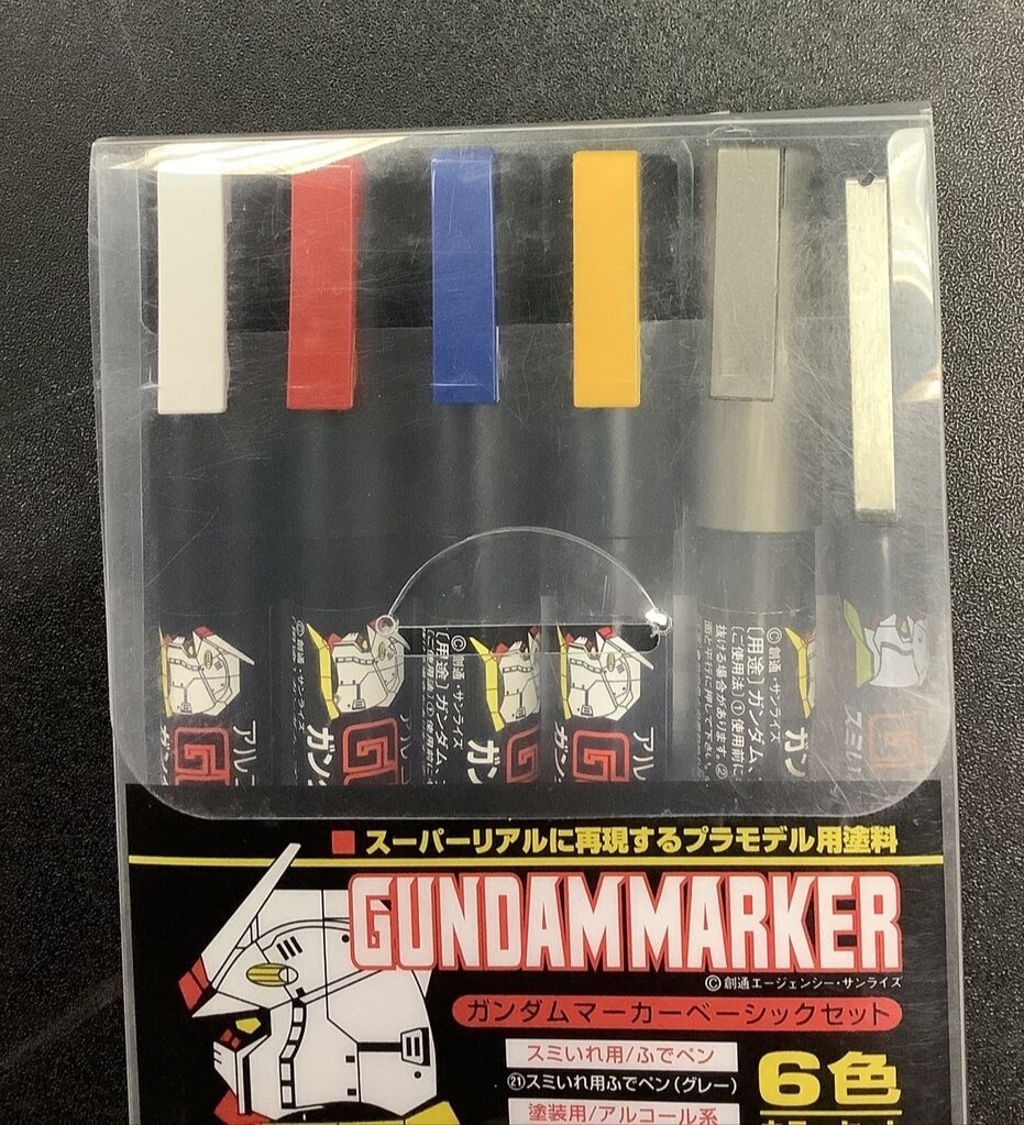 GSI CREOS GUNDAM MARKER 2 PIECE 6 MARKER SET FOR MODEL KITS