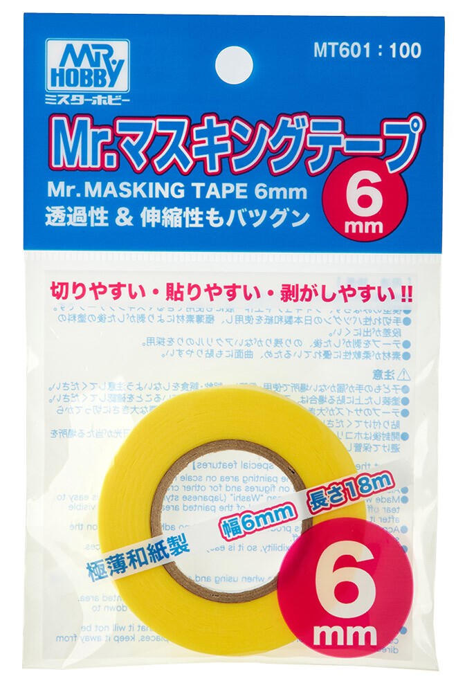 6mm Masking Tape Mr Hobby Accesdsory
