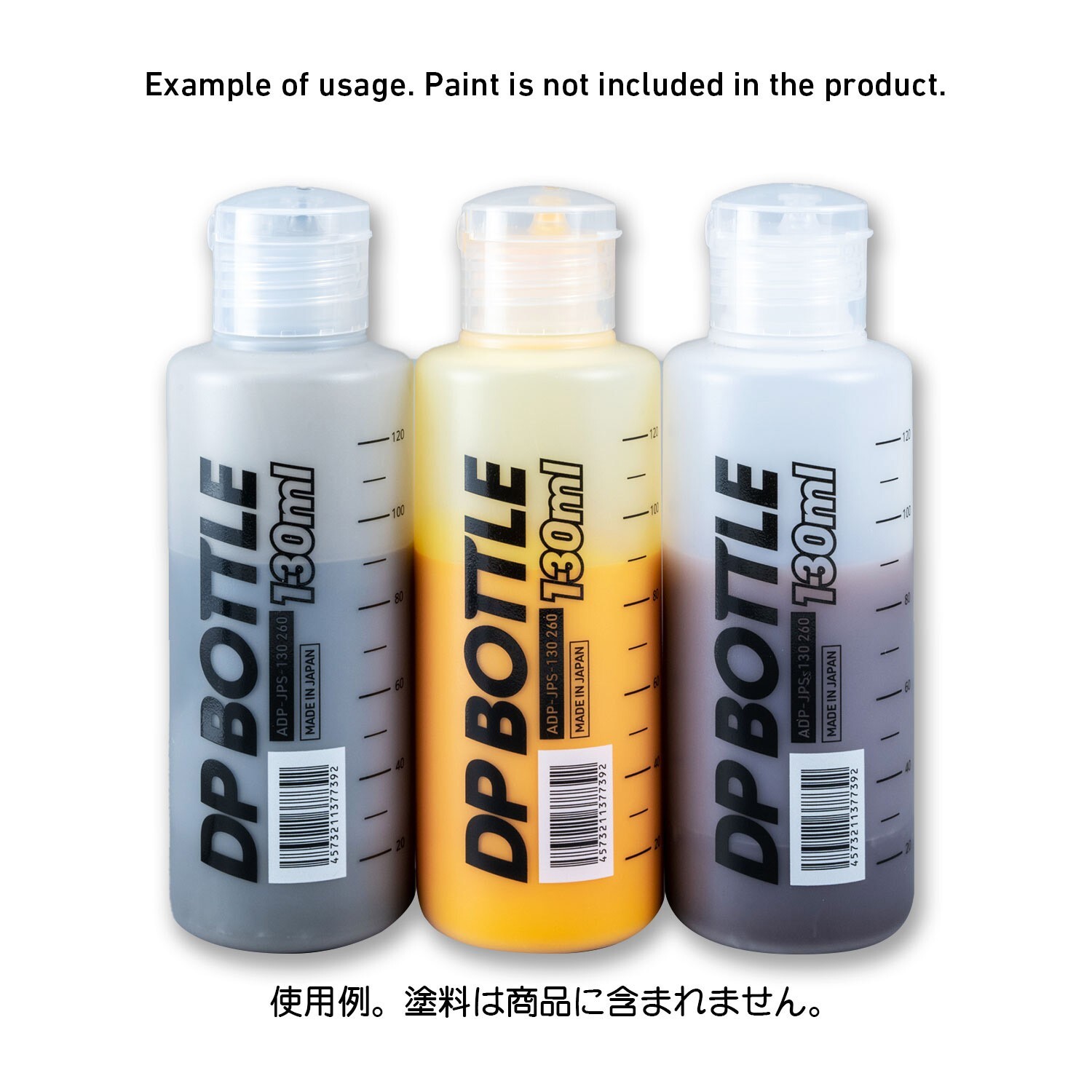 HIQParts DP Bottle JPS 130ml (1 bottle) ADP-JPS-130