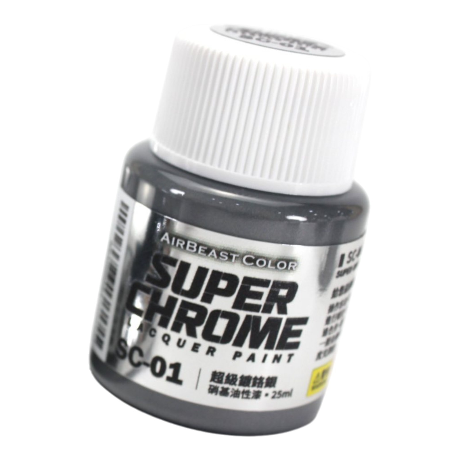SC-01 Super Chrome Lacquer Paint (25ml) for Plastic Model Kits (AirBeast Color)