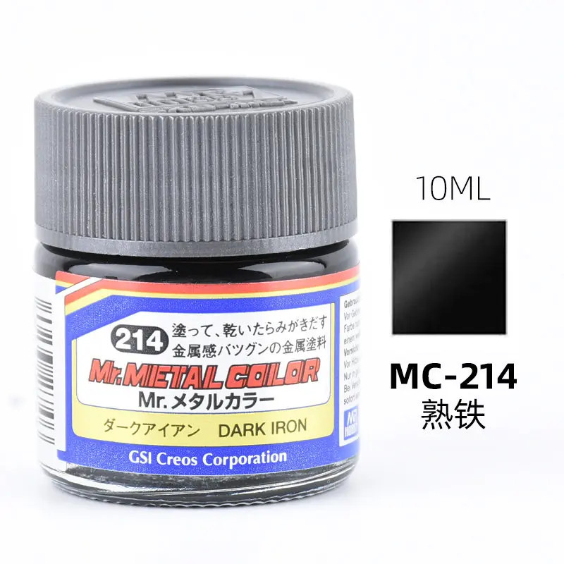 Mr. Hobby Mr. Metal Color MC211-MC219 10ml Lacquer Paint 10ML