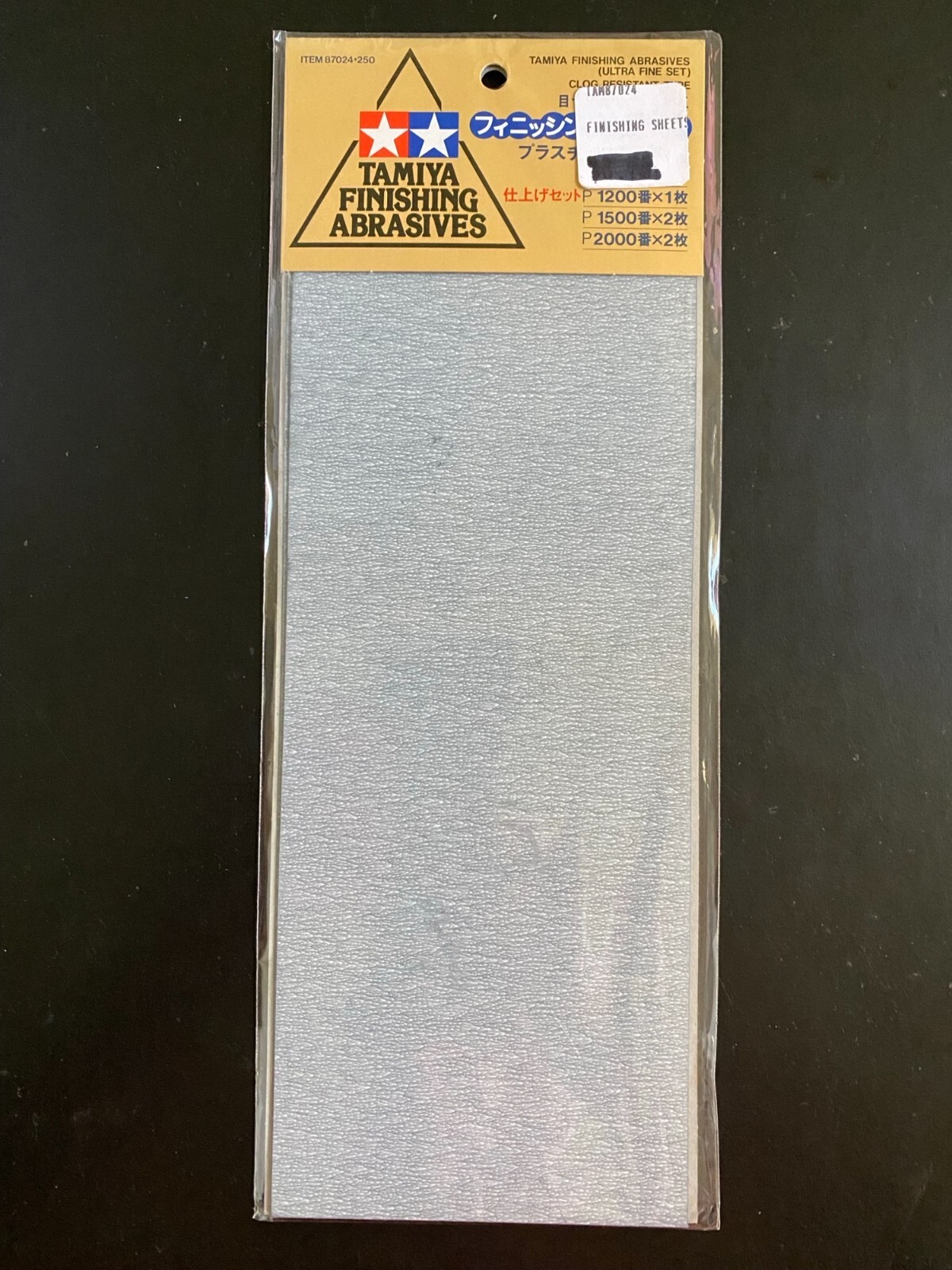 Tamiya America Inc Finishing Abrasive Set UltraFine TAM87024 Sandpaper