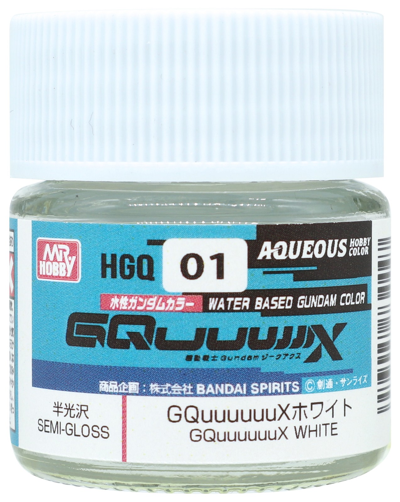Mr.Hobby Water-Based Color Gundam GQuuuuuuX HGQ01-07 (10ml) Multiple Options