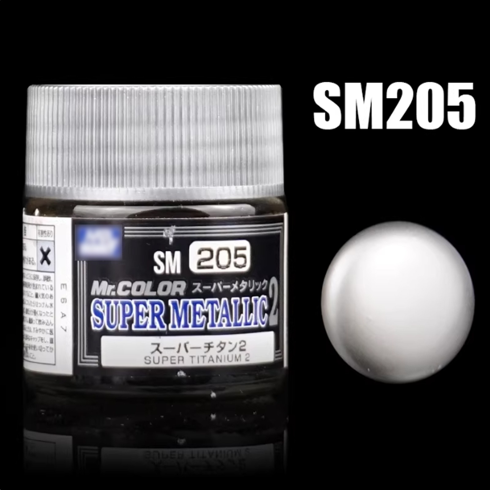 Mr.Hobby SM201~SM212 Mr.Color Super Metallic Color Model Paint 10ML 1