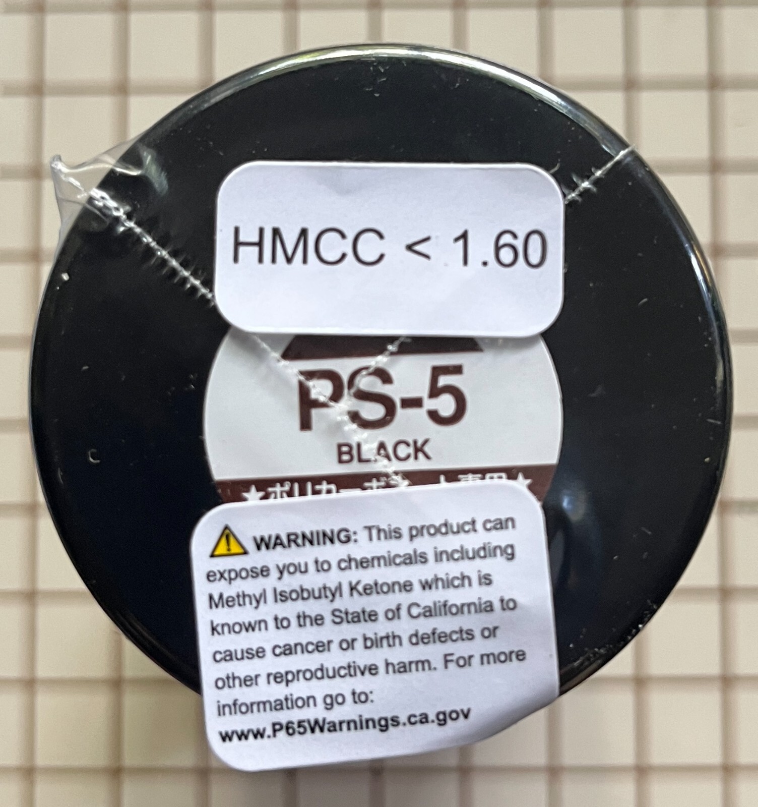 Tamiya RC PS-5 Black Spray Paint Polycarbonate Bodies 100ml # 86005