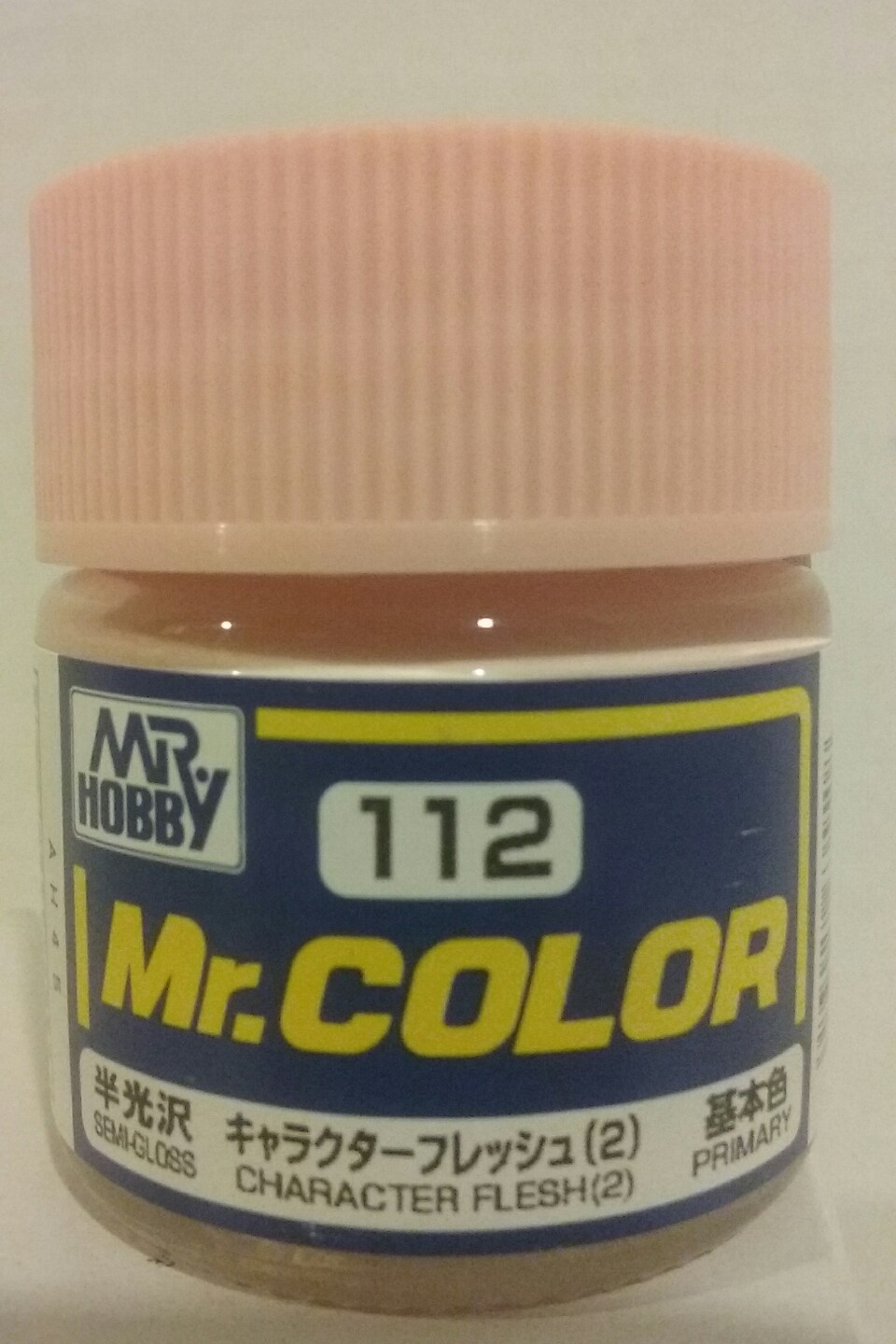 Gunze Sangyo Mr Color acrylic paint C-112, Semi-gloss Character Flesh #2.