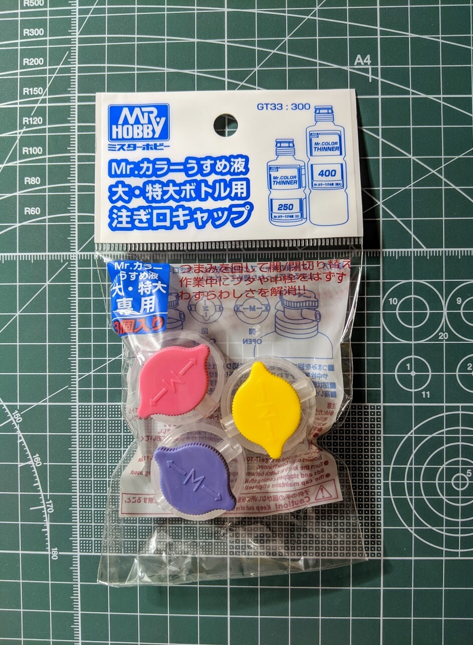 GSI Creos Mr. Hobby Mr. Spout Cap Set for Mr. Thinner 250 & 400ml Set of 3 GT33