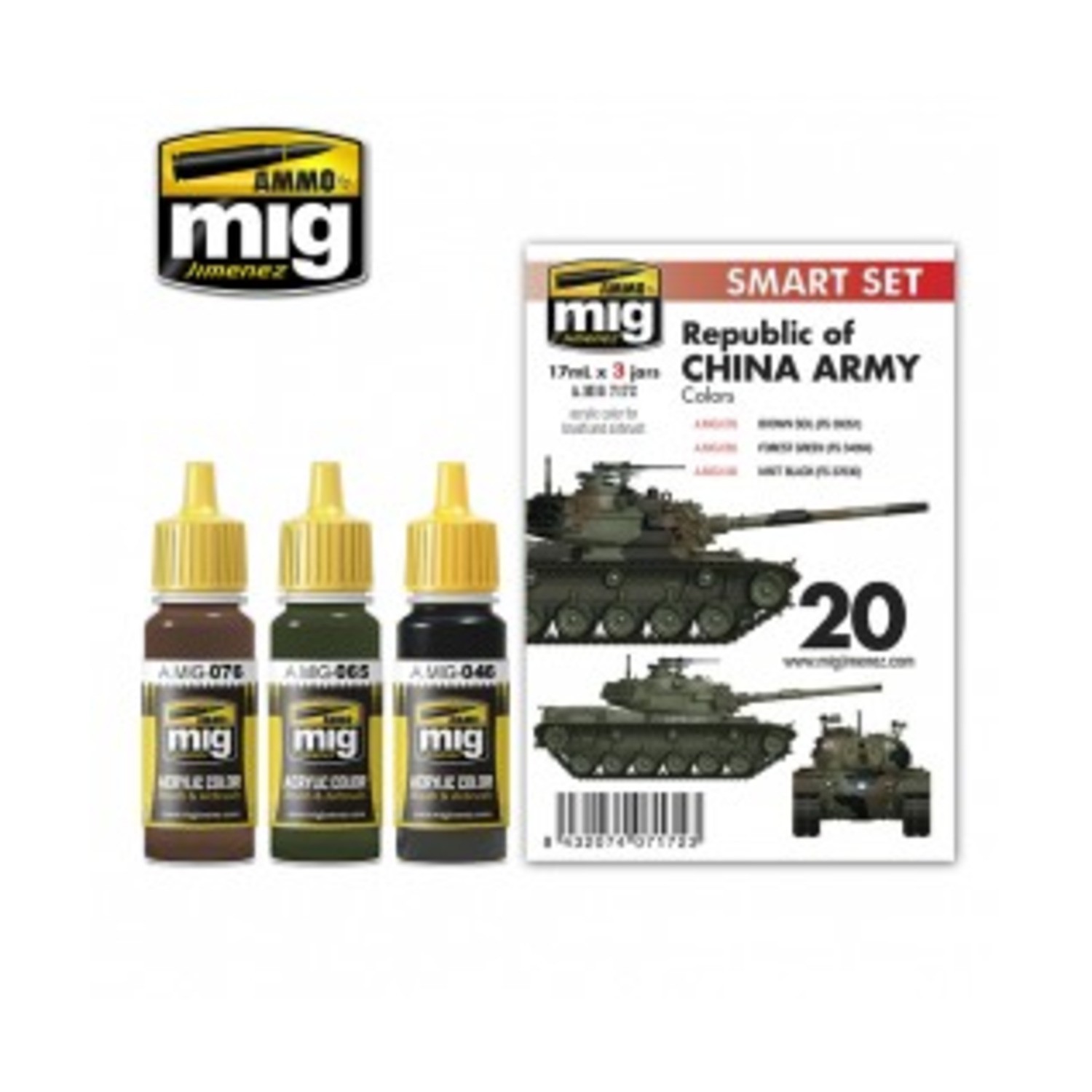 AMMO Paint Sets M48H RoCA (Republic of China Army) New