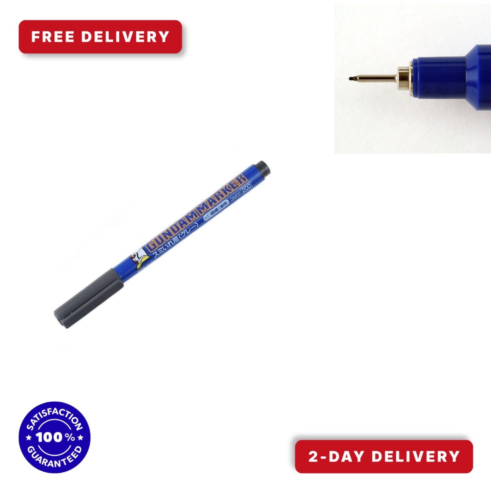GSI Creos Black Fine Point Gundam Marker – Multi Surface Use