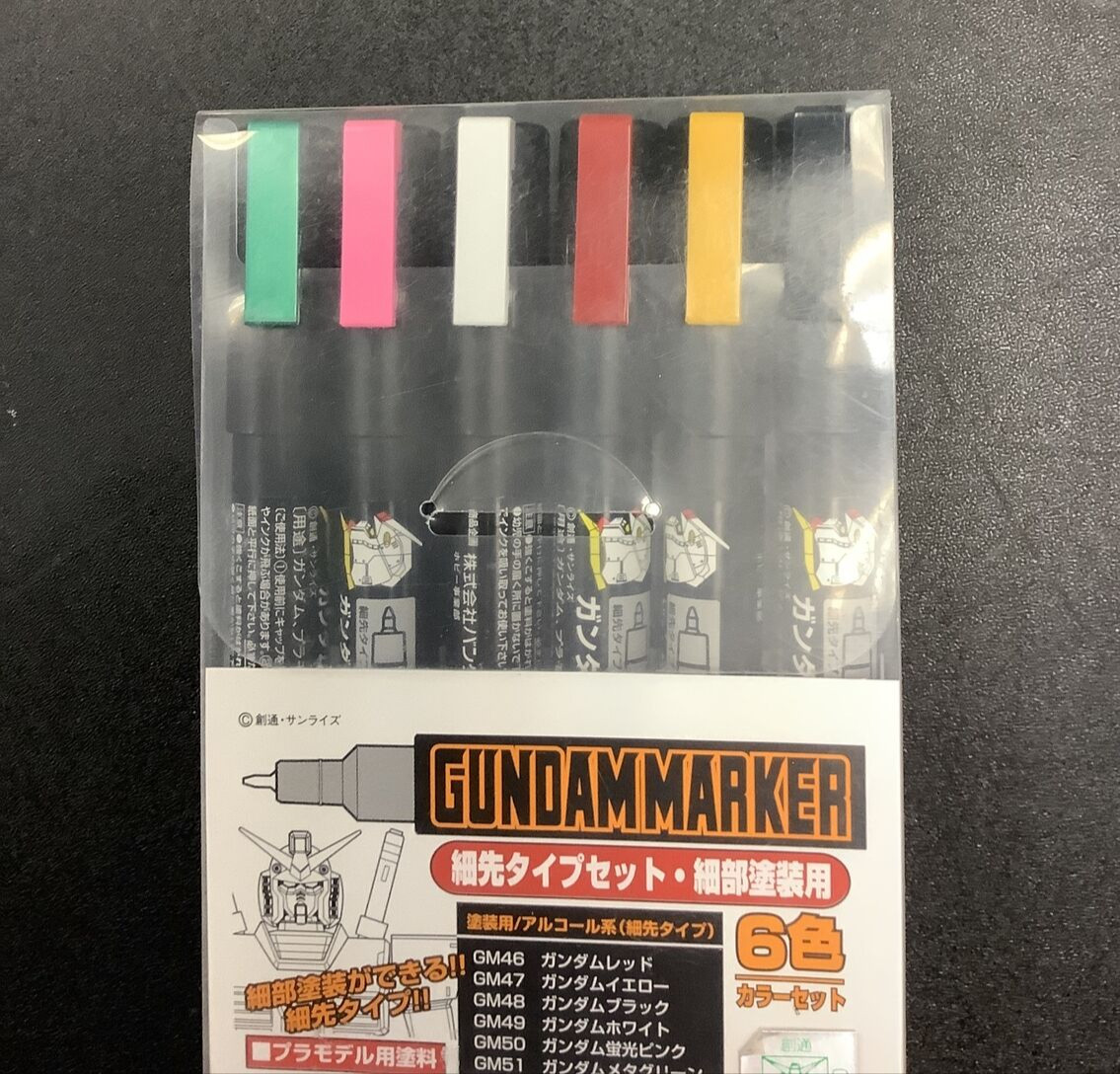 GSI CREOS GUNDAM MARKER 2 PIECE 6 MARKER SET FOR MODEL KITS