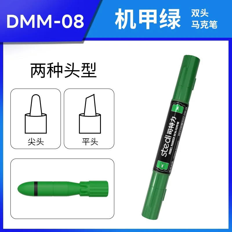 Stedi 12pcs Basic Color Series Double-Ended Marker Hobby Model Painting Tools