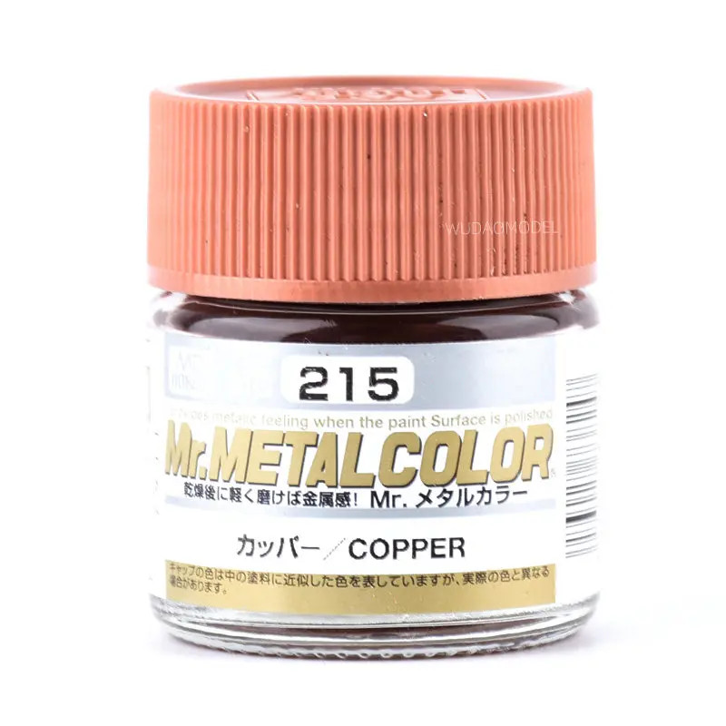 Mr. Hobby Mr. Metal Color MC211-MC219 10ml Lacquer Paint 10ML