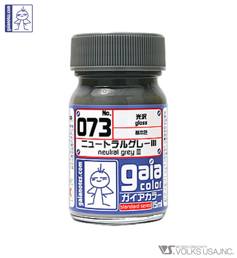 Gaia Color Lacquer GC073 Gloss Neutral Grey III 15ml