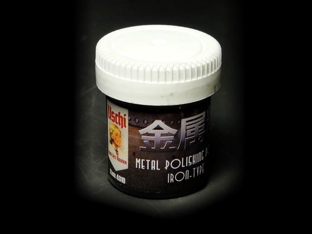 Uschi Metal Polishing Powder – Iron – for Plastic Models – #4010 25ml Jar
