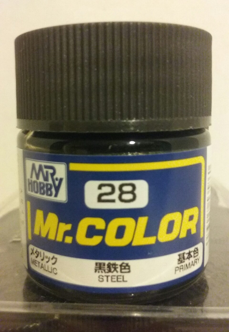 Gunze Sangyo C-28 “Mr Color” acrylic paint, Steel.