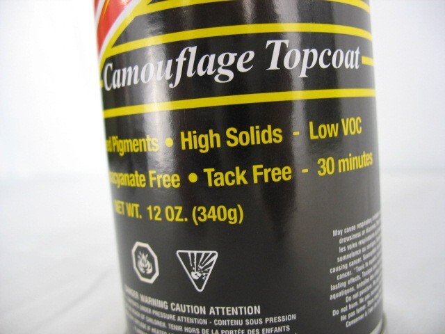 ZERO RUST Camouflage Cammy Topcoat Paint Brown FMS-CT11S 13oz can