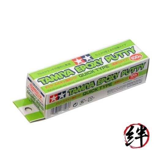 Tamiya Makeup Material Series No143 Epoxy Modeling Putty Fast-Cure Type