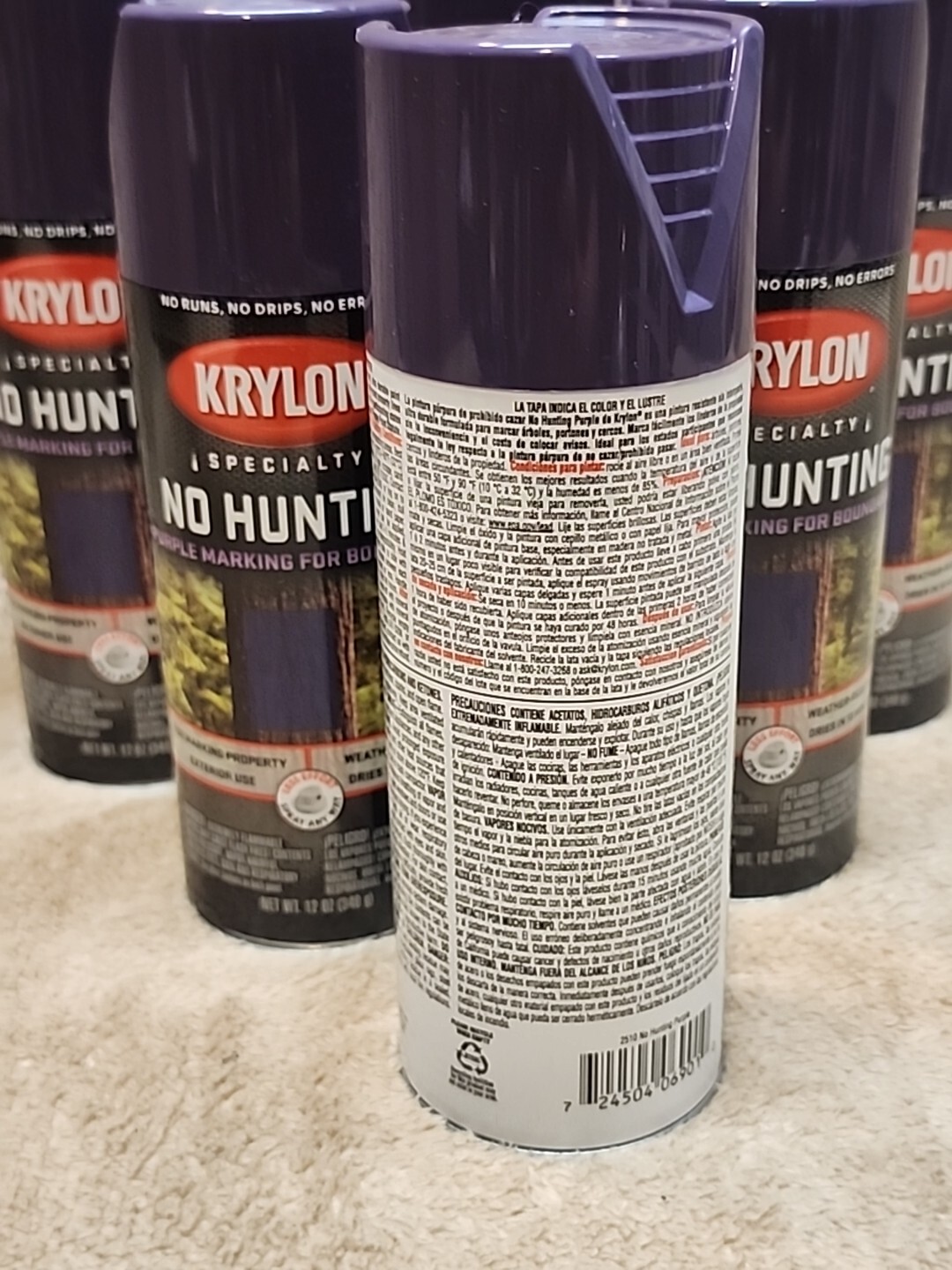 Lot of 6: Krylon 2510 Krylon No Hunting Purple. 12 oz. Cans