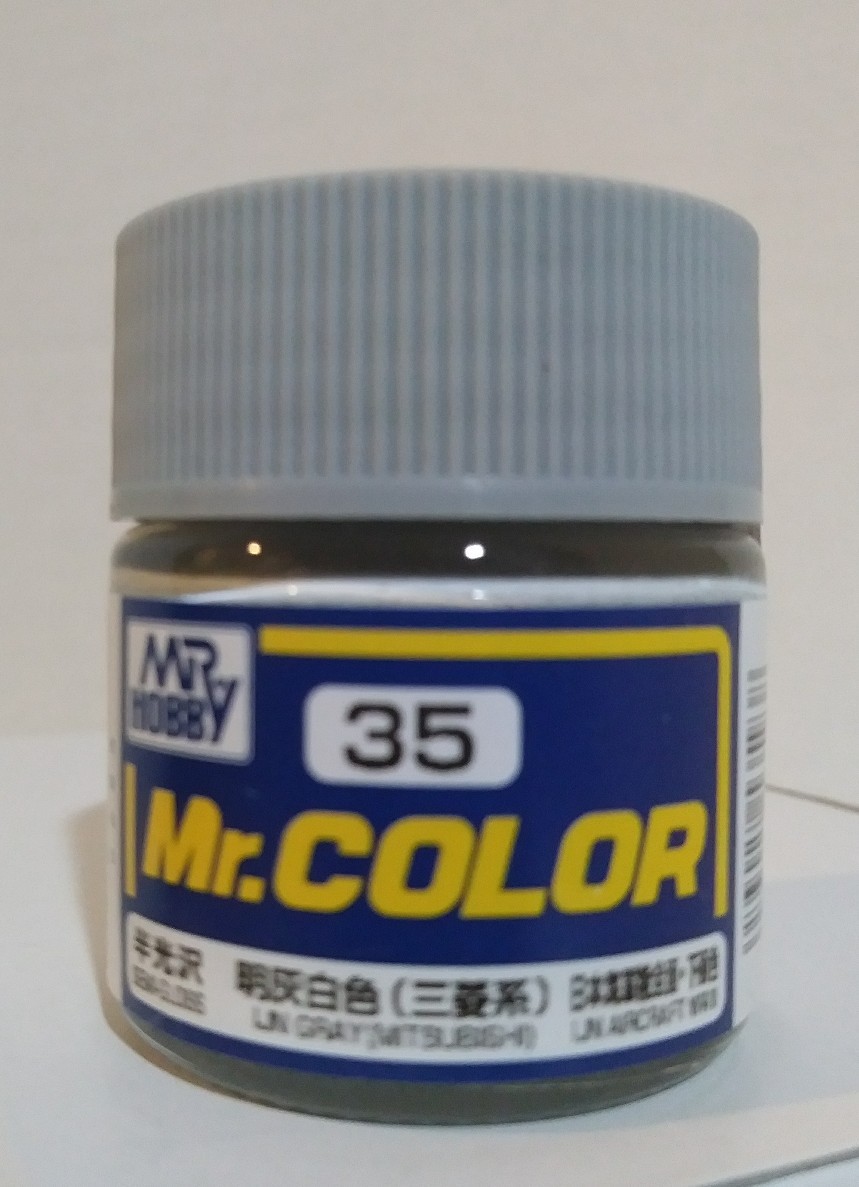 Gunze Sangyo/Mr Color acrylic paint C-35, IJN Gray (Mitsubishi) 10ml.