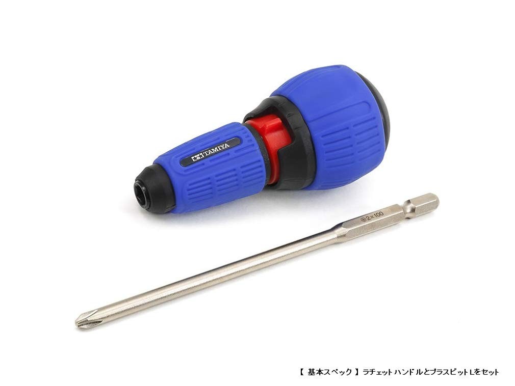 Tamiya 74152 Craft Tool Series No. 152 Ratchet Screwdriver PRO with Phillips Bit