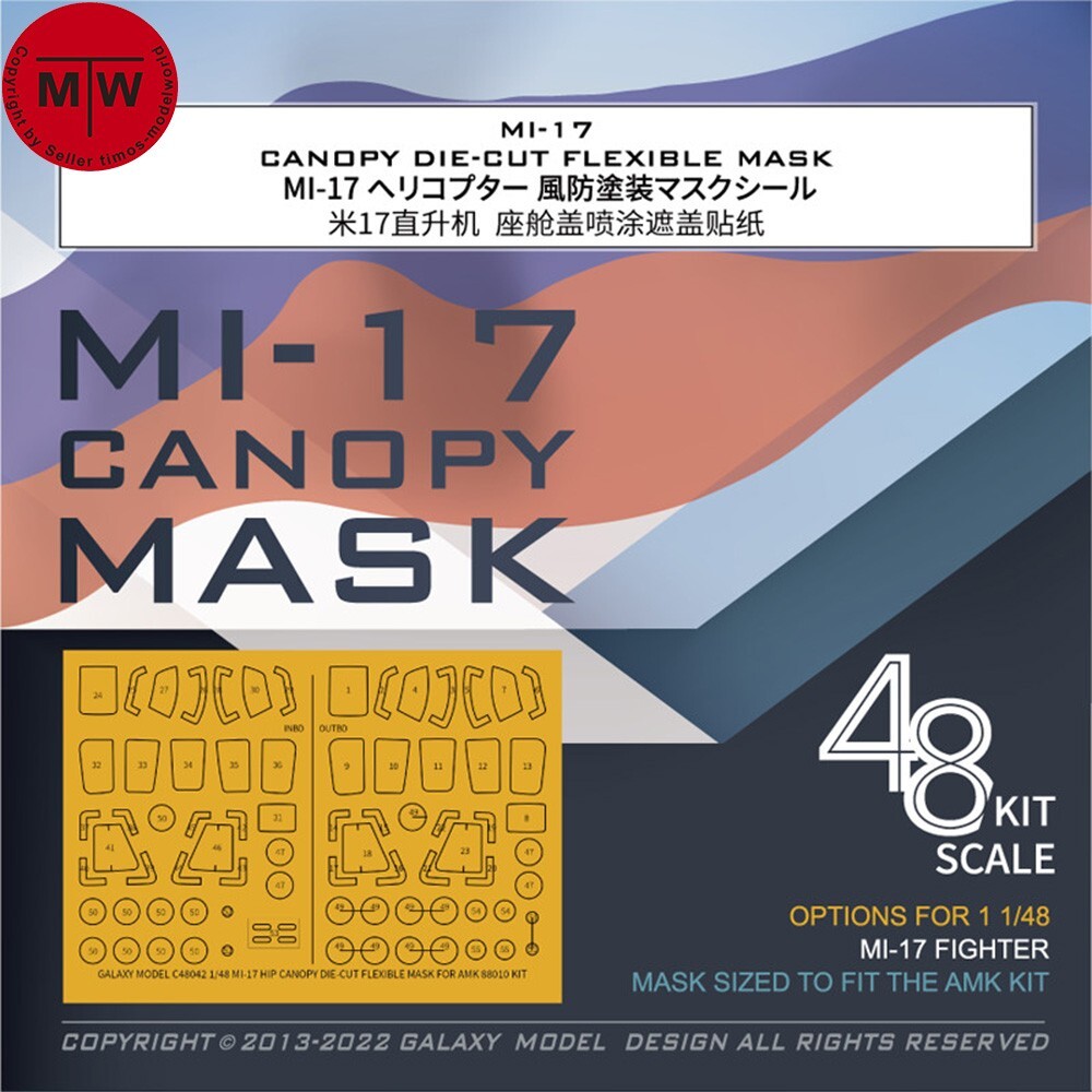 Galaxy C48042 1/48 MI-17 Helicopter Canopy Wheels Flexible Mask for AMK 88010