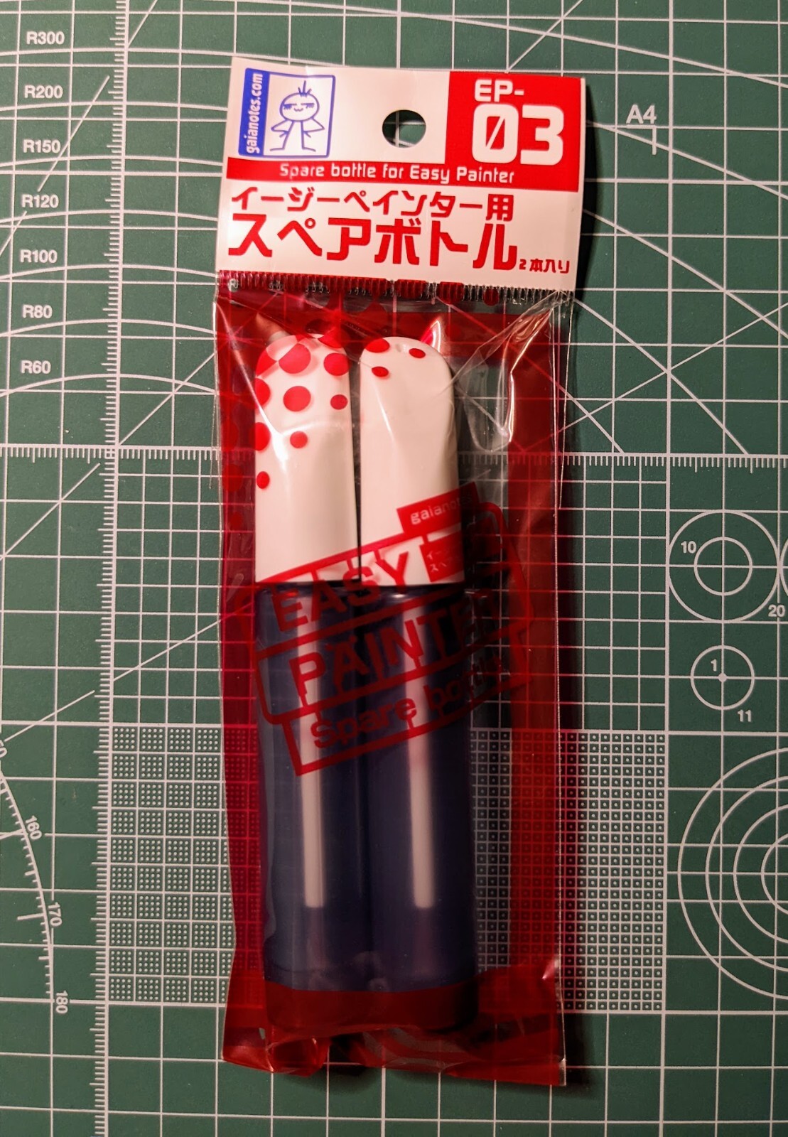 Gaianotes Spare bottle for Easy Painter EP-03 83103