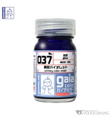 Gaia Color Lacquer GC037 Primary Color Violet 15ml