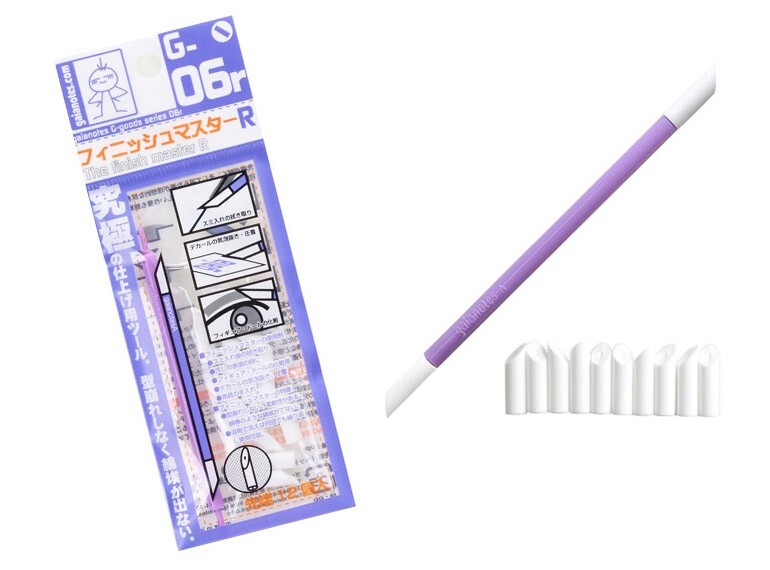 Gaia Notes Finish Master R – US Fast Ship 100% Genuine