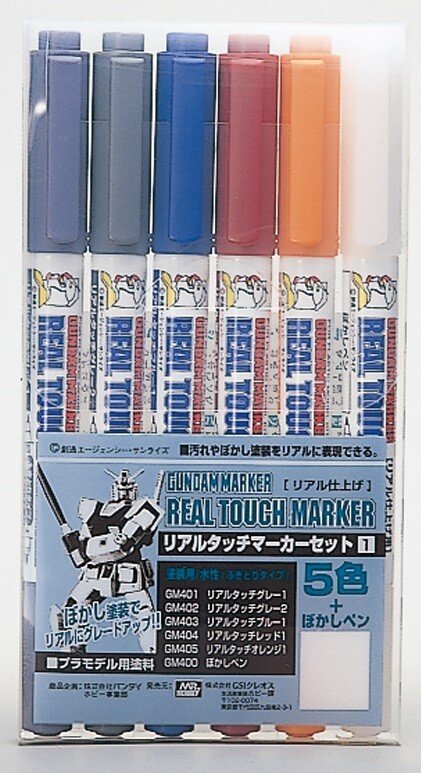 Mr.Hobby GMS112 Gundam Real Touch Marker Set 1 Paint Color Pen 6pcs Bandai Model