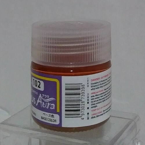 Gunze Sangyo Mr Color Lascivus CL-102, Copper Brown.