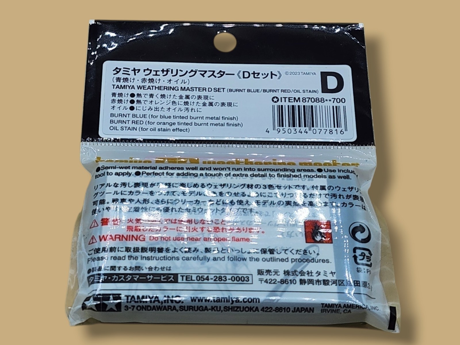 Tamiya Weathering Master Assorted Paints Set A B D E F + Bonus Sponge Applicator