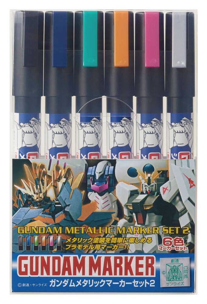 Gundam Marker(Single / Set) [GSI CREOS] NEW Japan (Variation / Choose Item)