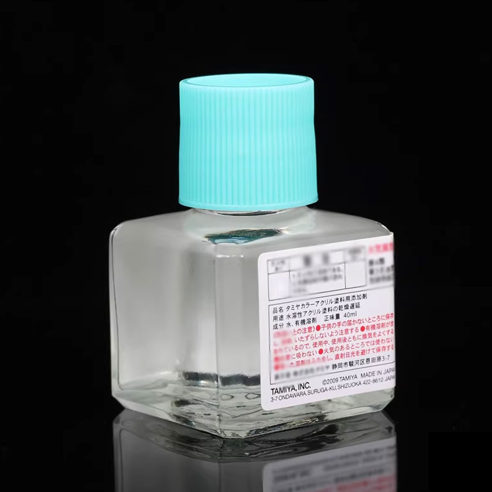 40ML TAMIYA 87114 Acrylic Paint Retarder for Plastic Model Paint Smoother Finim6