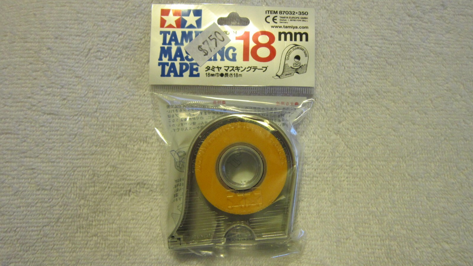 TAMIYA MASKING TAPE 18 MM WIDTH