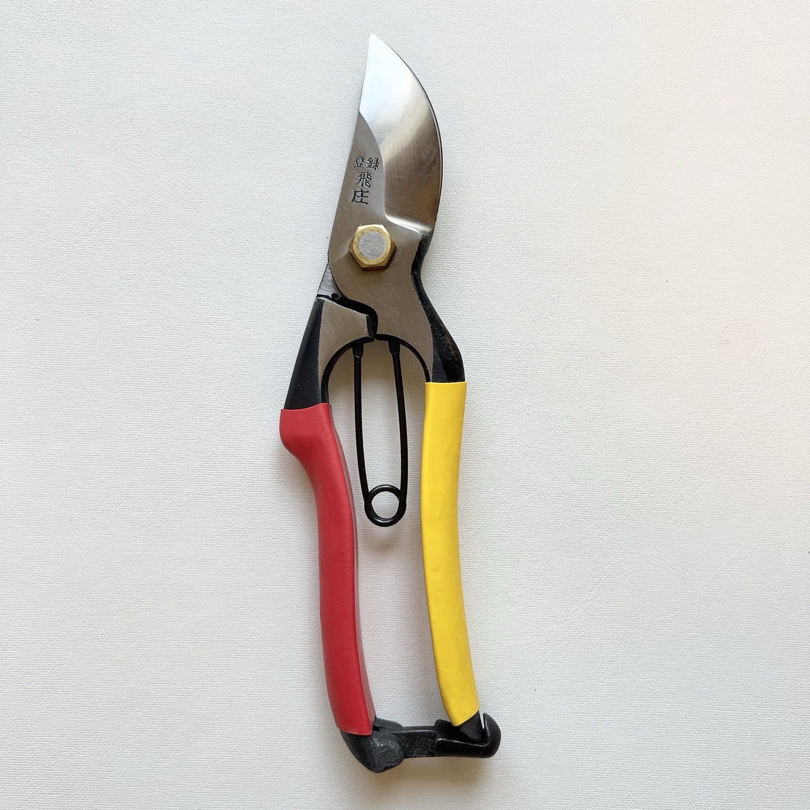 Tobisho High-End Pruning Shears SR-1 Type 200mm Leather Case Set Japan NEW