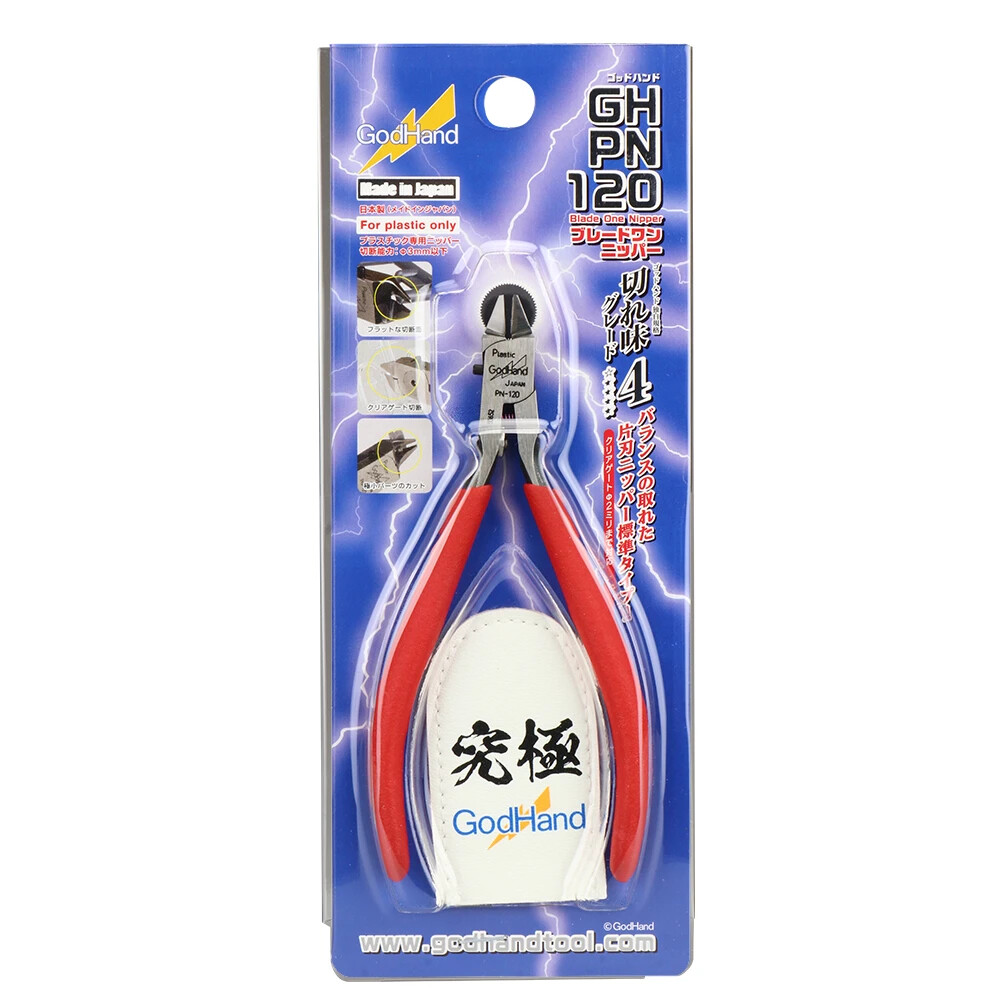 God Hand Godhand GH-PN-120 Red Blade Single Blade Nipper Plastic Model Kit
