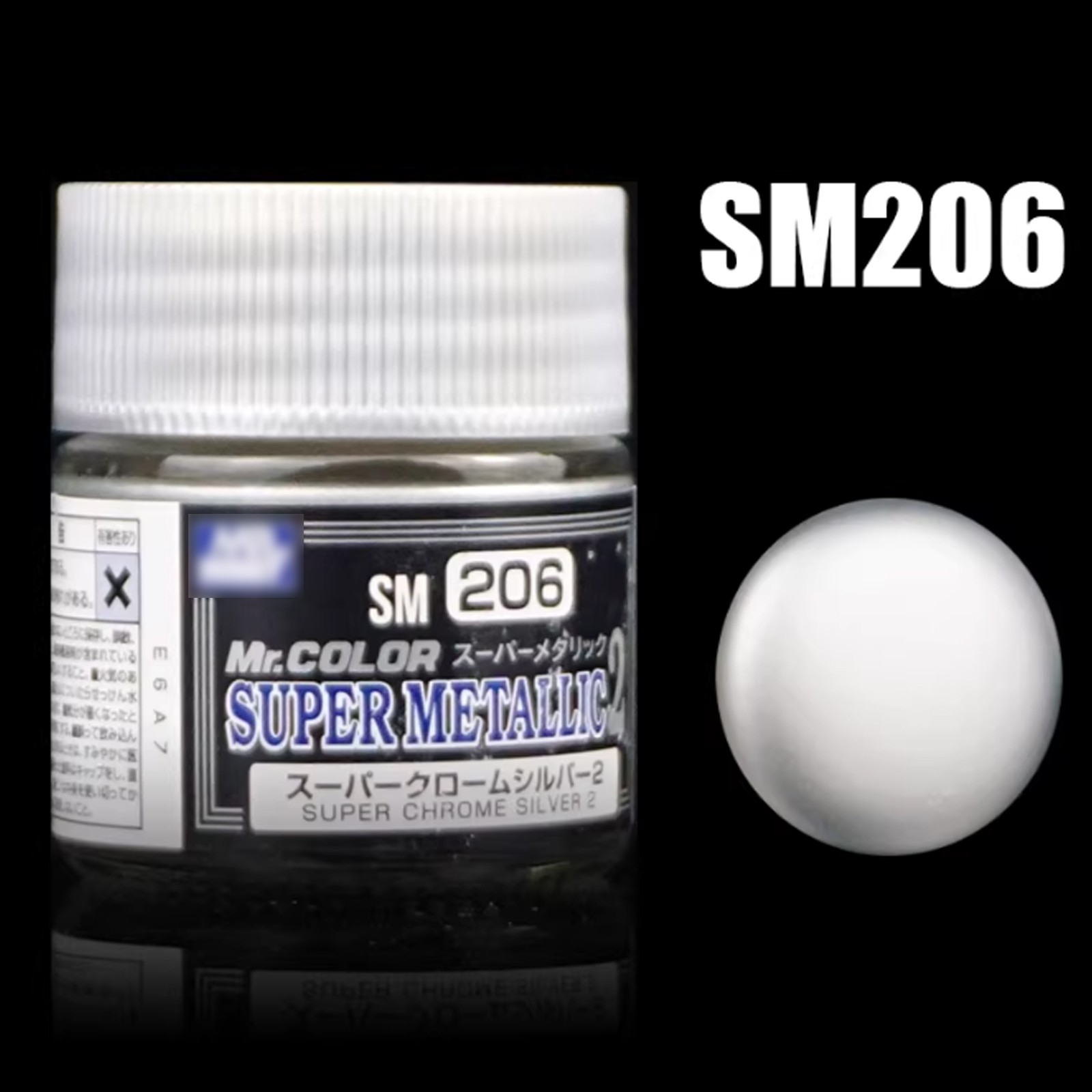 SM201~SM212 Mr.Color Super Metallic Color Model Paint 10ML NEW