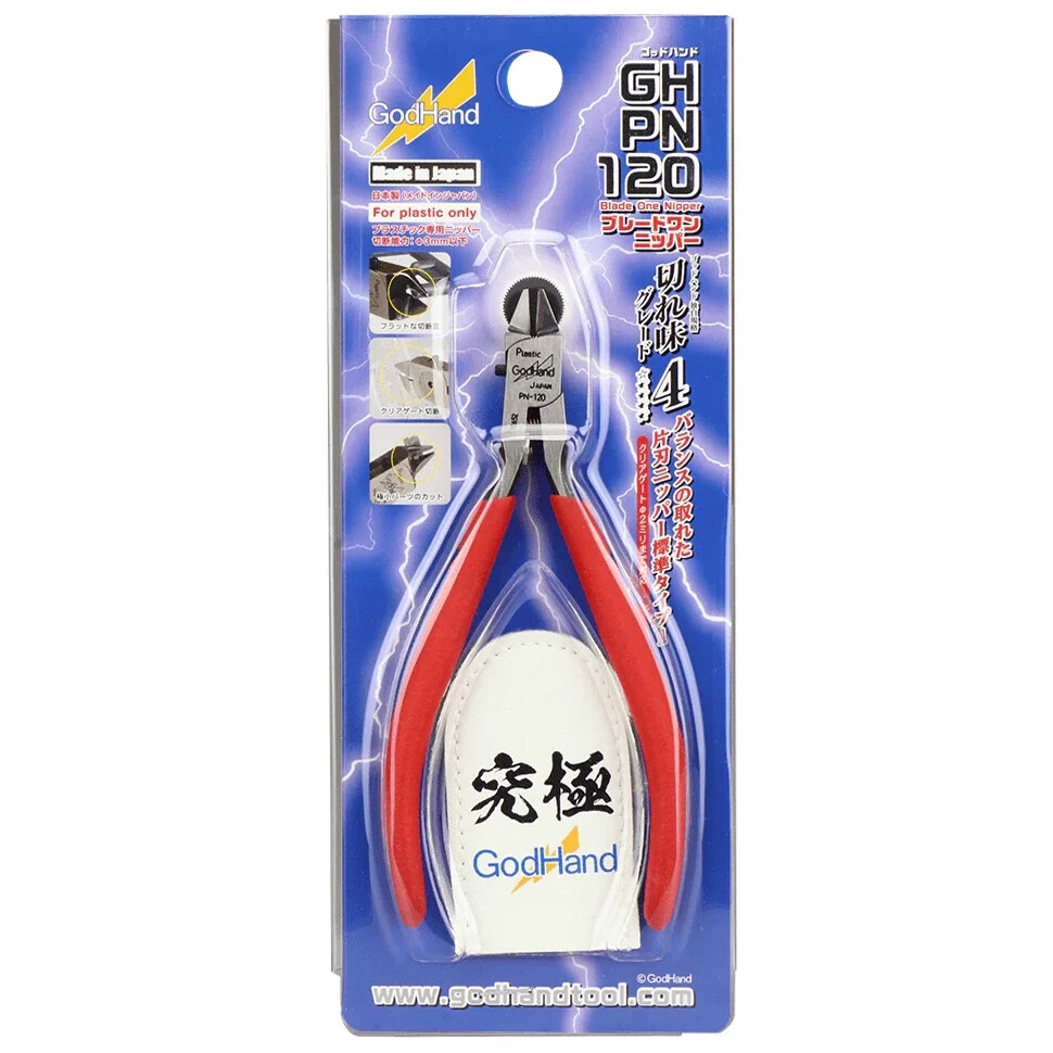 GHPN120Blade One Nipper – GodHand