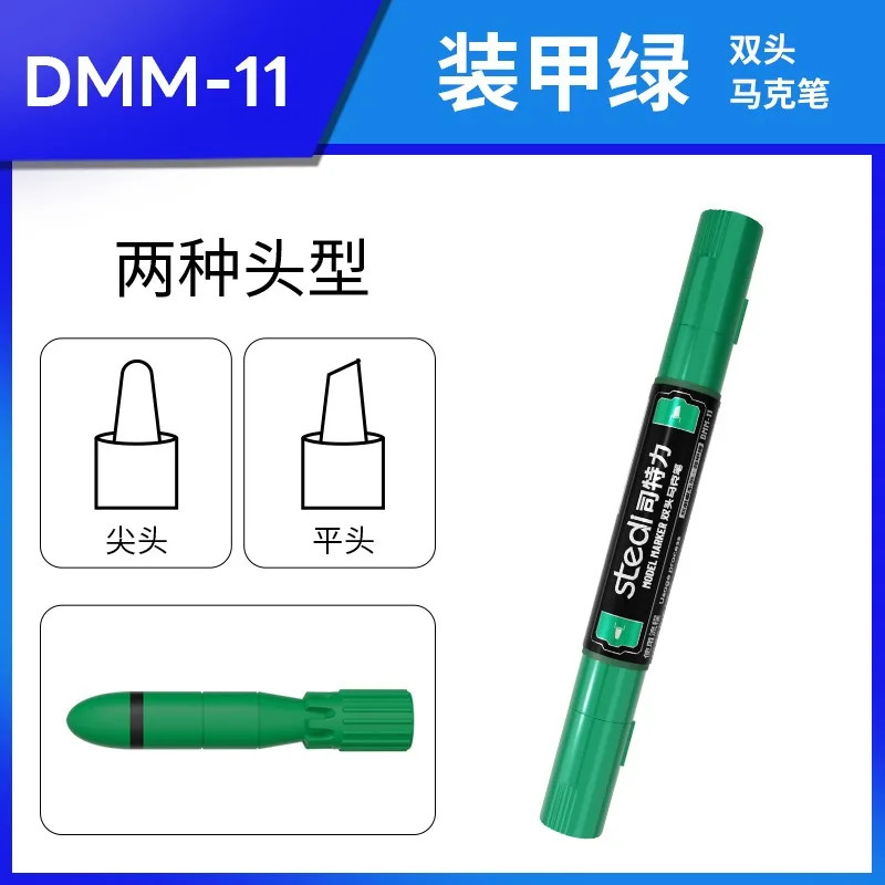 Stedi 12pcs Basic Color Series Double-Ended Marker Hobby Model Painting Tools