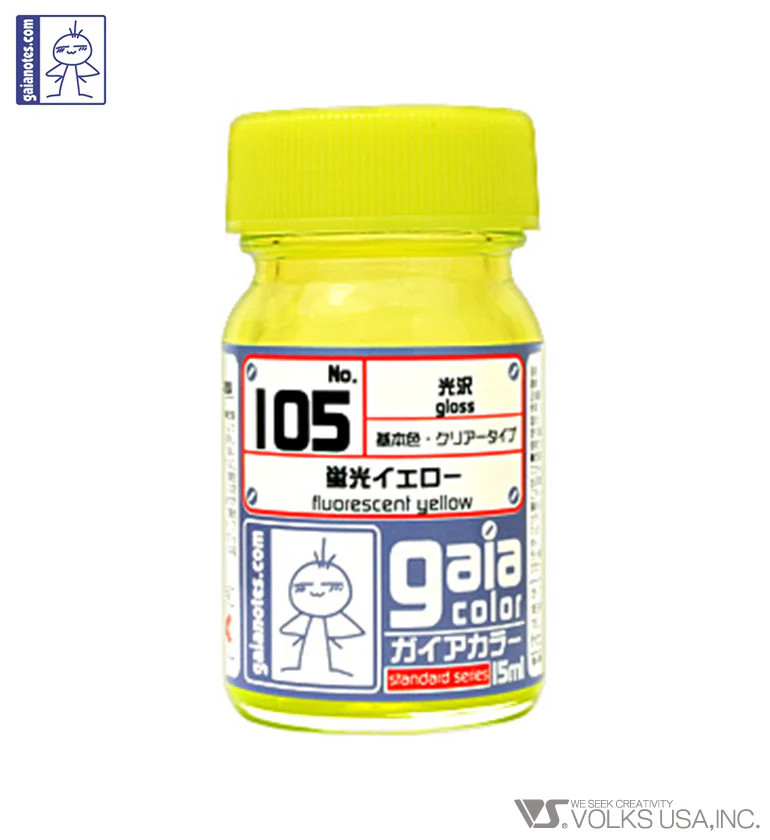Gaia Color Lacquer GC105 Fluorescent Yellow 15ml
