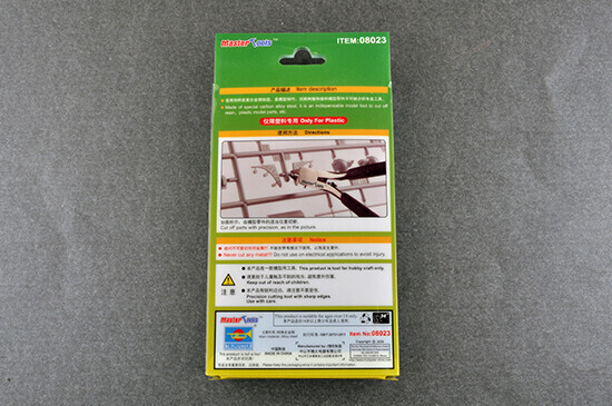 Trumpeter 08023 High Quality Single Blade Nipper Cutter Model Hobby Craft Tool