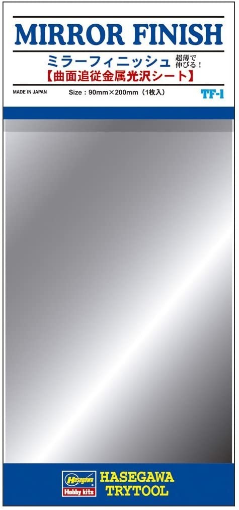 HASEGAWA TRYTOOL Mirror Finish Sticker Sheet TF-1 MADE IN JAPAN New