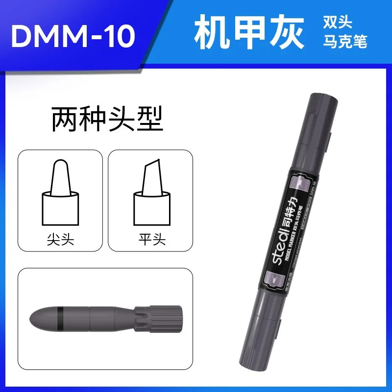 Stedi 12pcs Basic Color Series Double-Ended Marker Hobby Model Painting Tools
