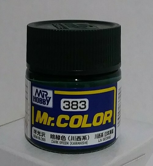 Gunze Sangyo Mr Color C-383, Semi Gloss Dark Green (Kawanishi)