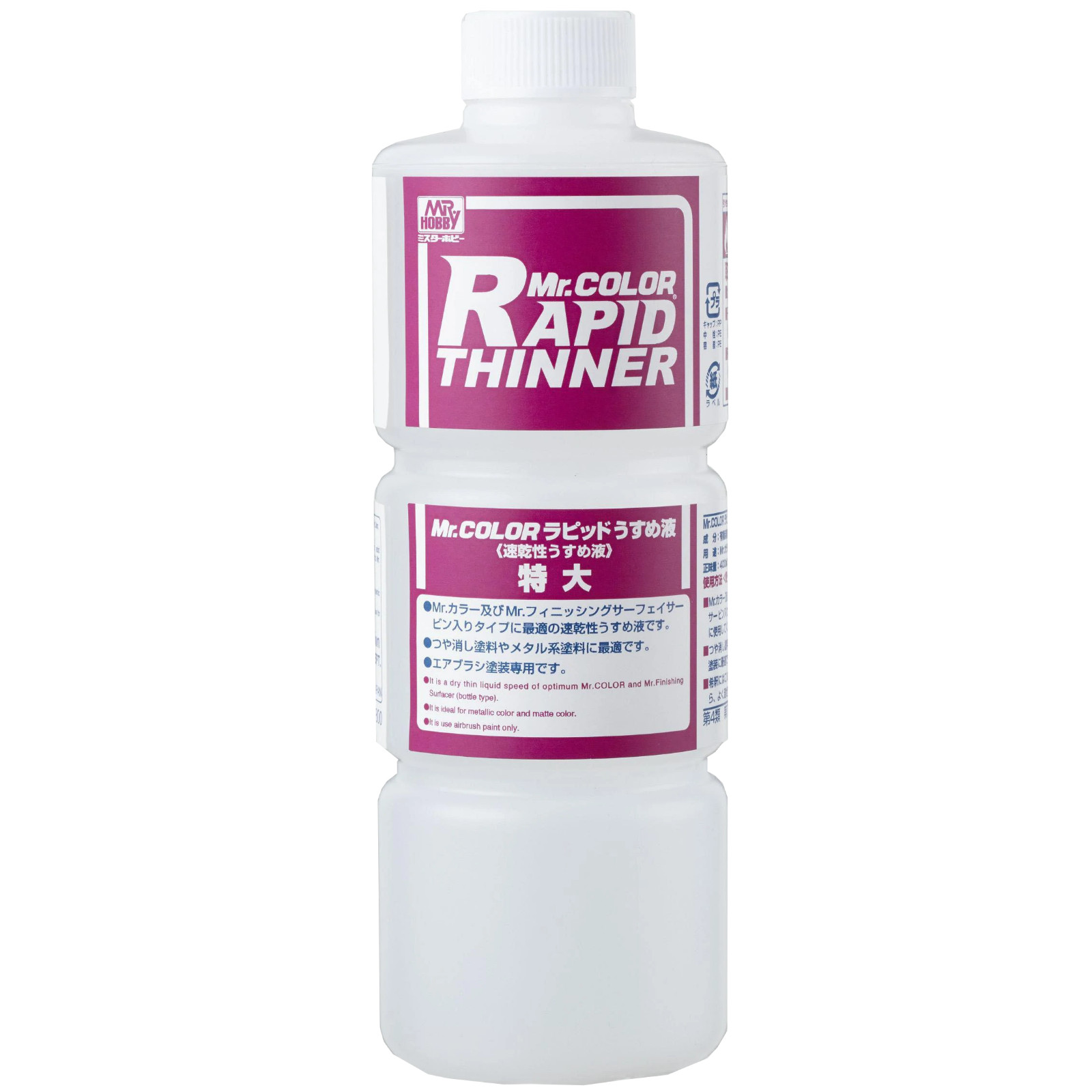Mr. Hobby T117 Mr. Color Rapid Thinner 400ml – US Fast Ship
