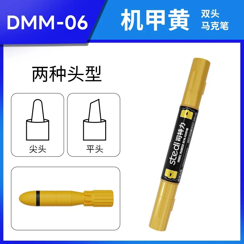 Stedi 12pcs Basic Color Series Double-Ended Marker Hobby Model Painting Tools
