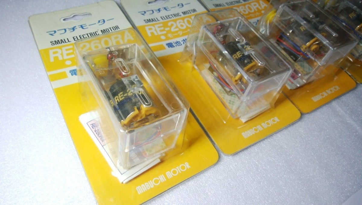 MABUCHI RE-260RA Motor Set Lot of 4 w Battery Box NOS Vintage JAPAN NEW